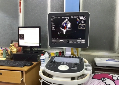 Giá Dịch Vụ Phòng Khám Bs CKII Nguyễn Xuân Trình